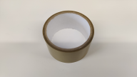Parcel Tape